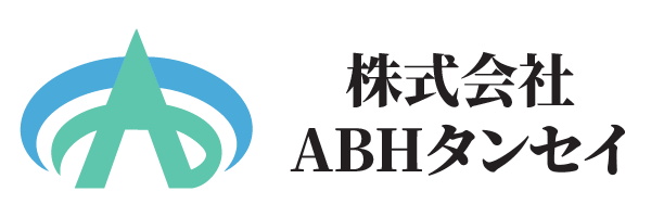 株式会社ABHタンセイ